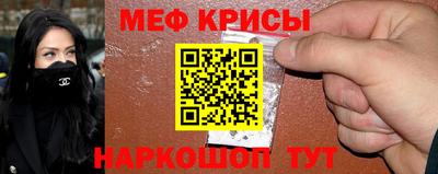 прущий лед Новозыбков