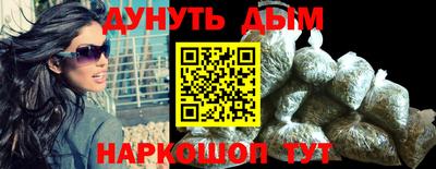 прущий лед Новозыбков