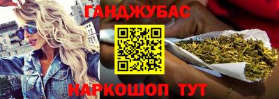 ГАЛЛЮЦИНОГЕННЫЕ ГРИБЫ Новодвинск