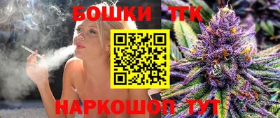 прущий лед Новозыбков