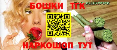 гидра Новокубанск