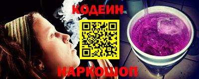 прущий лед Новозыбков