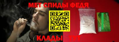 ГАЛЛЮЦИНОГЕННЫЕ ГРИБЫ Новодвинск