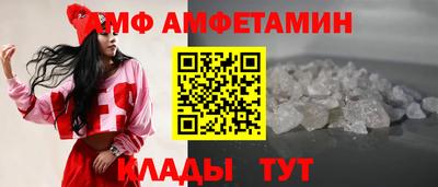 ГАЛЛЮЦИНОГЕННЫЕ ГРИБЫ Новодвинск