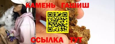 ГАЛЛЮЦИНОГЕННЫЕ ГРИБЫ Новодвинск