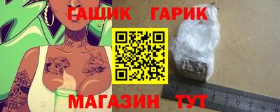ГАЛЛЮЦИНОГЕННЫЕ ГРИБЫ Новодвинск
